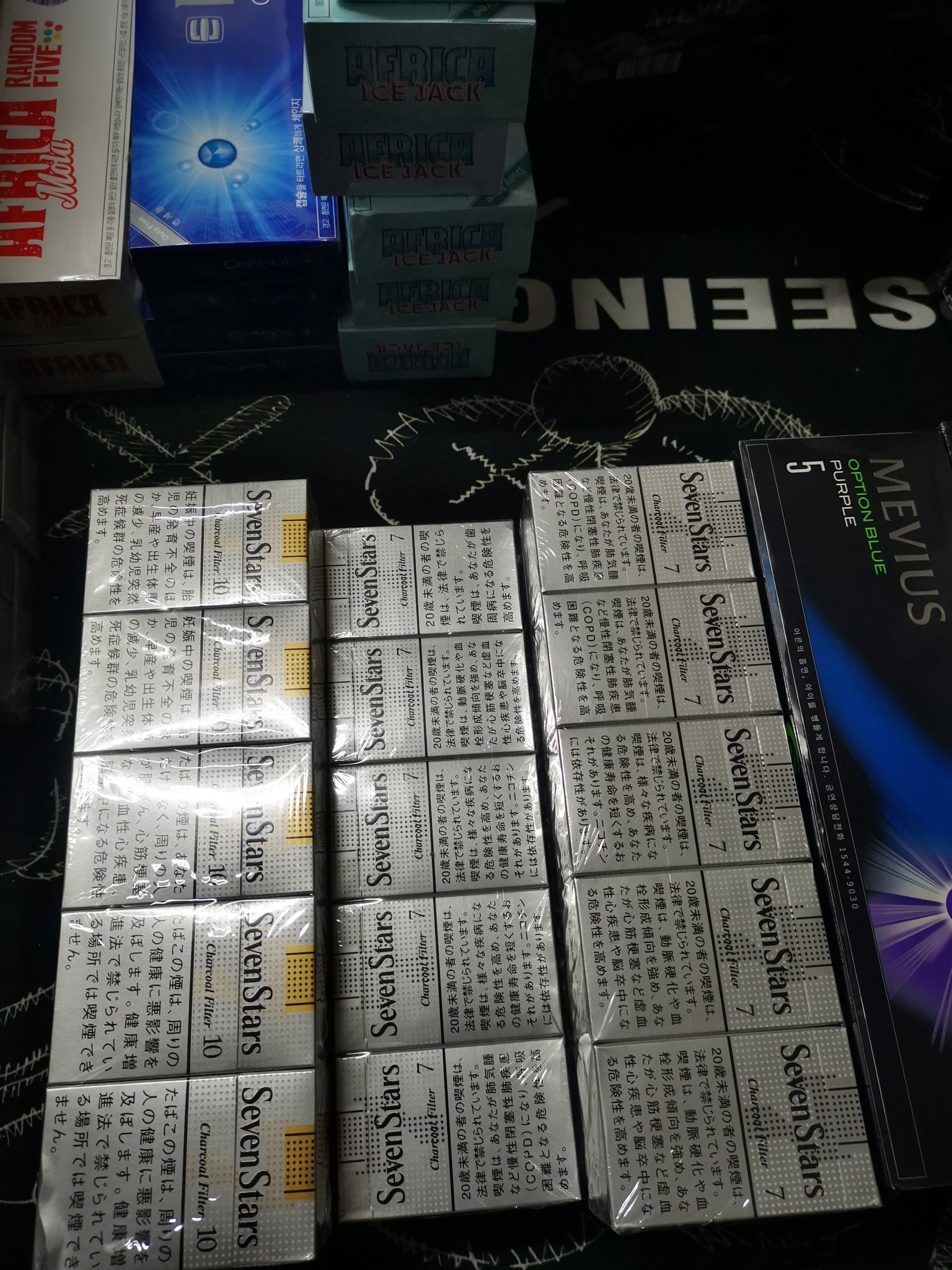 日税 韩免全球直邮 日税 韩免 国内现货 日烟 韩烟 韩免 日免 美烟 外烟 Smoke Smoking 香烟批发 日烟直邮