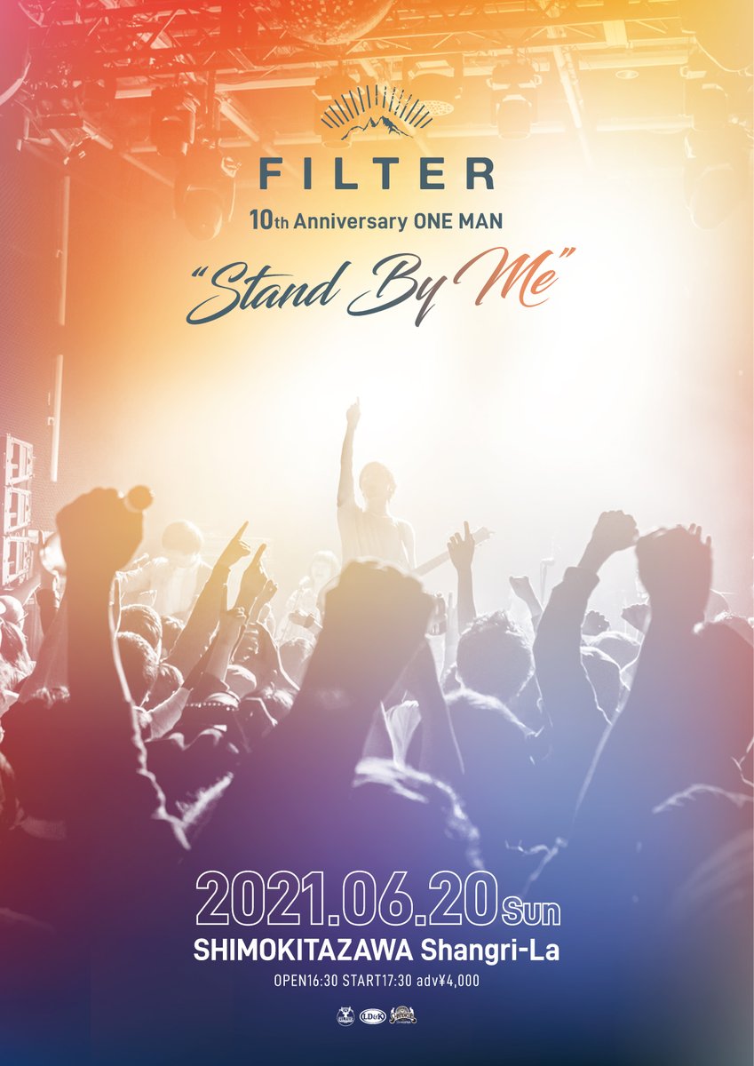 ローチケ ローソンチケット Filter Filter 10th Anniversary One Man Stand By Me 6 日 開演17 30 下北沢シャングリラ プレリク抽選先行受付開始 T Co Thl50zpcip T Co Crdrgpeuri