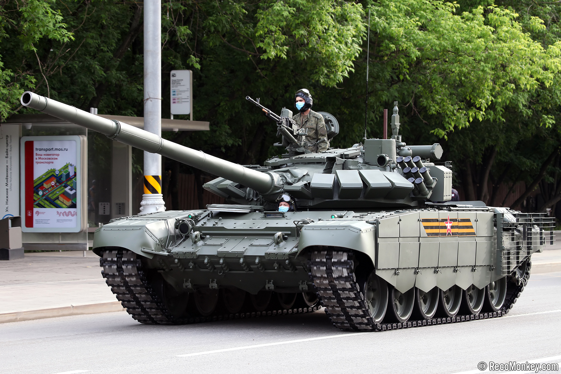 Т-72б3 обр 2016. Танк т72. Т-72б3. Т-72б3 2016.