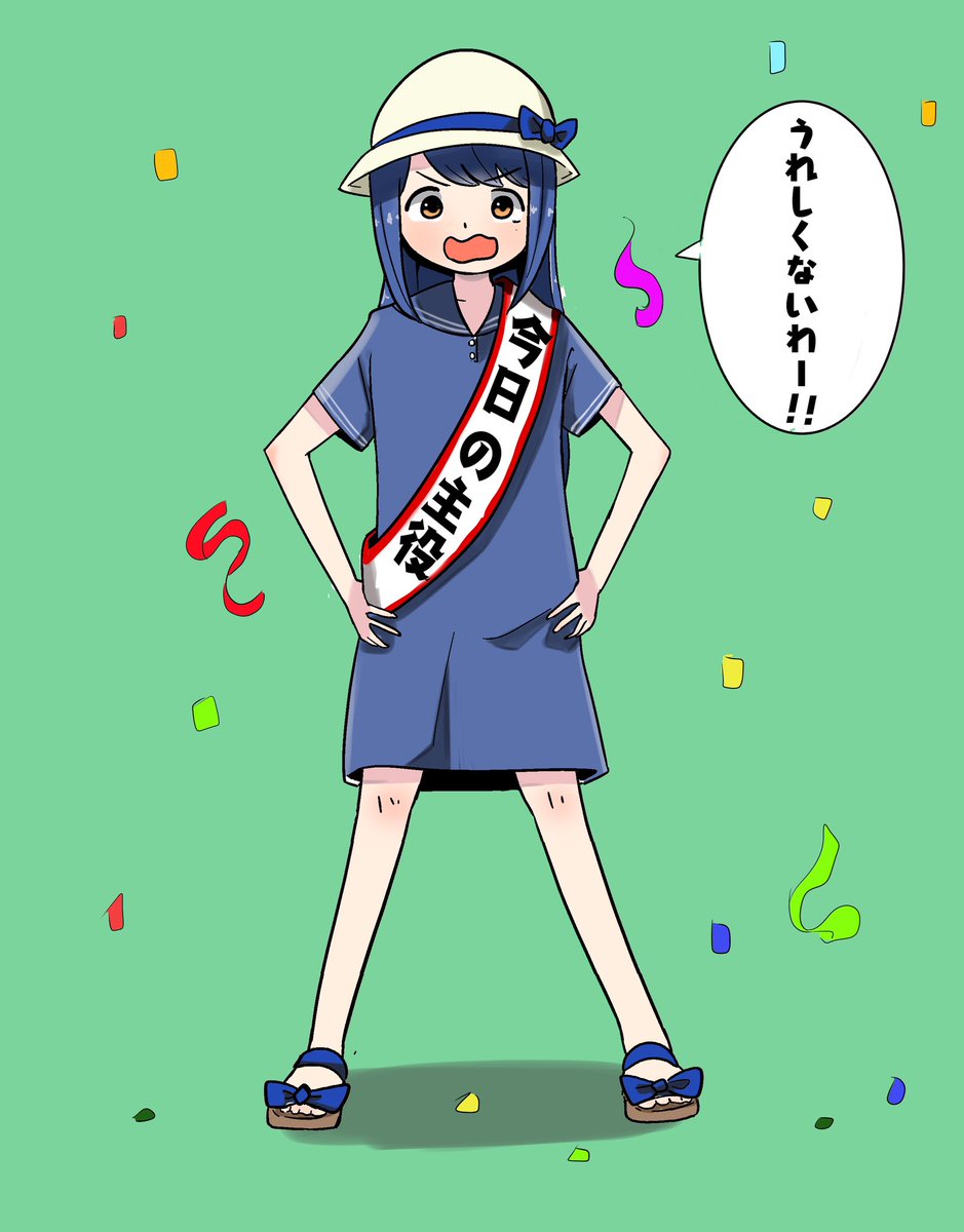 水 遅ればせながら琴ちゃん カラーズ全巻読み終わったけどカラーズがなかったらこんなアニメ好きになってなかったオタクです 青山琴葉生誕祭21 三ツ星カラーズ イラスト イラスト好きな人と繋がりたい