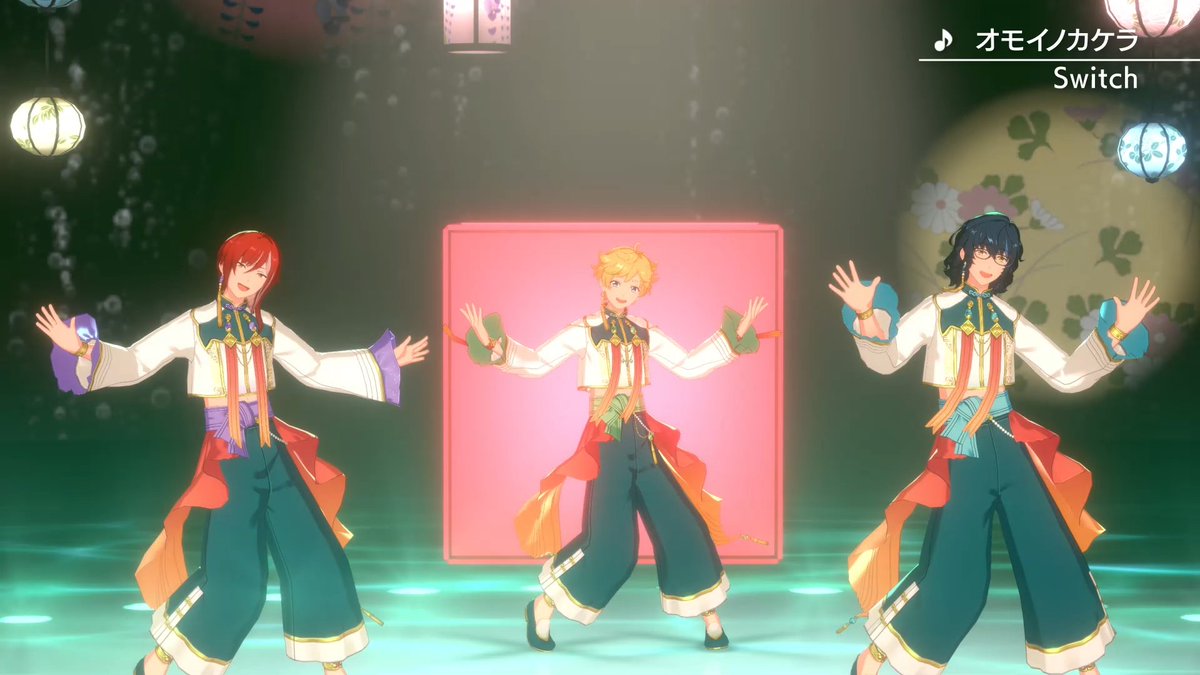 ダンデライオンアニメーションスタジオ No Twitter あんさんぶるスターズ Switchが歌う オモイノカケラ のmvが公開されました 普段のswitchとはひと味違った幻想的で美しい世界感のmvに仕上がりました 表情や振付 ステージまで見どころがたくさん