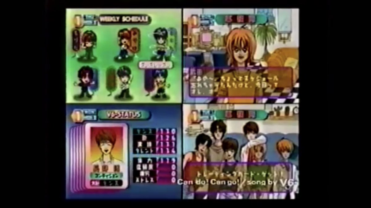 Uzivatel あきら 2y7 Na Twitteru うにこさんも元マネージャーでしたか 笑 あんまり覚えてないけど三宅健くんがめちゃくちゃ優しかった記憶