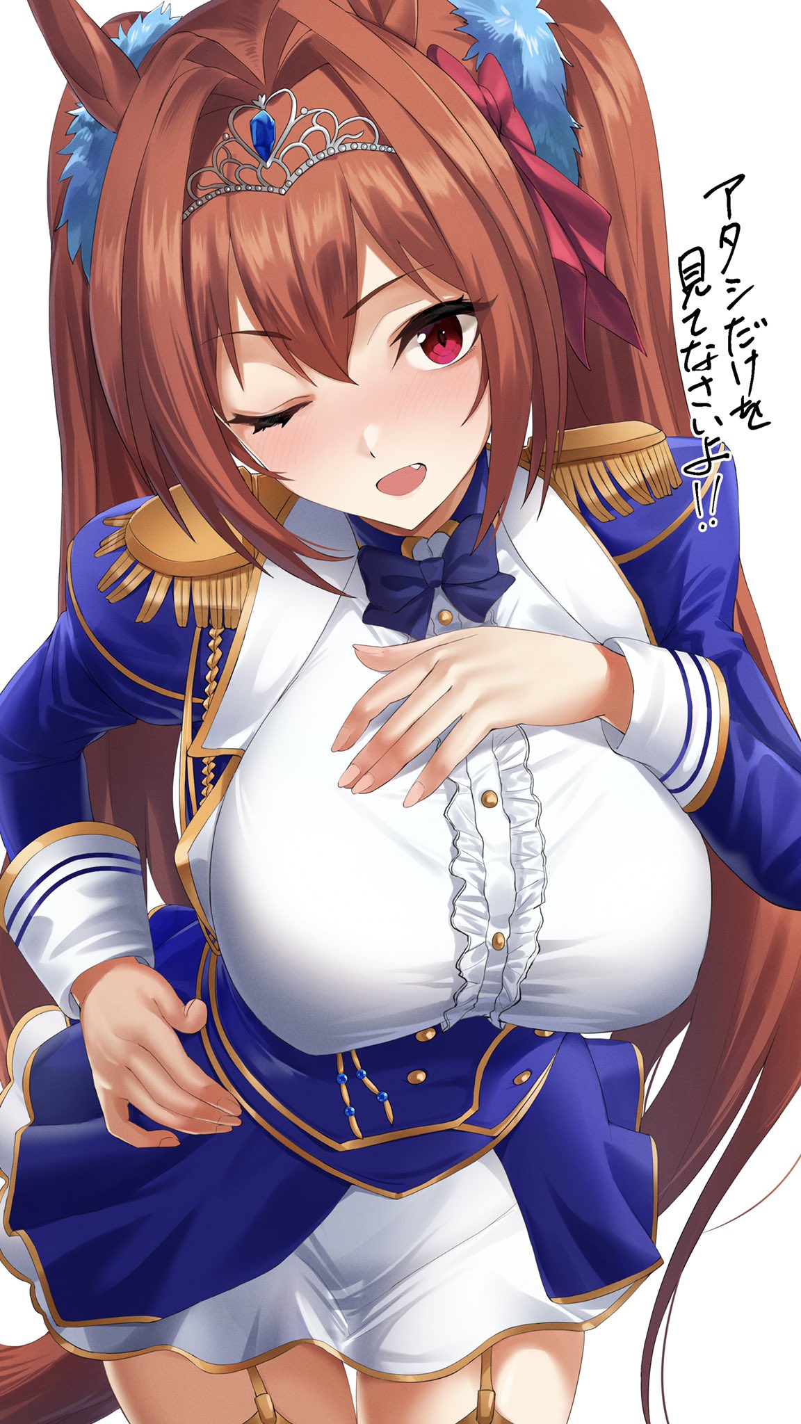 ほたてちゃん🔞新刊DL販売中！！！ on X: ダイワスカーレット好き #ウマ娘 t.coOb7fPwVjNn  X