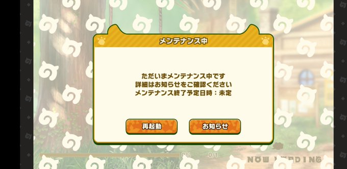 Kossie こじーさん の最近のツイート 8 Whotwi グラフィカルtwitter分析
