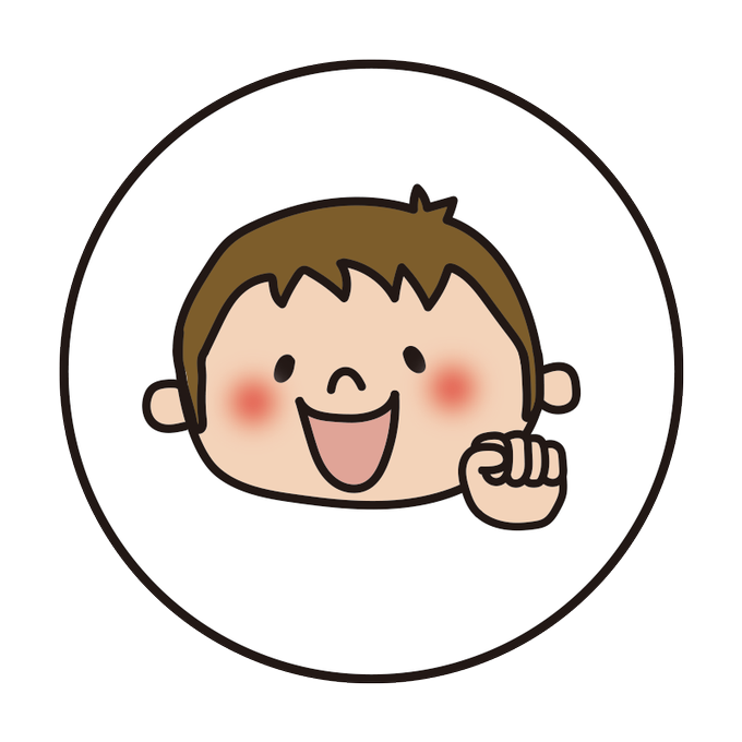 選択した画像 イラスト 絵柄 定まらない イラスト 絵柄 定まらない