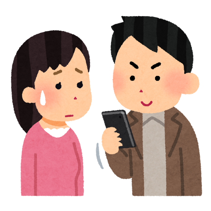 障害 イラスト 1039 障害 いらすとや