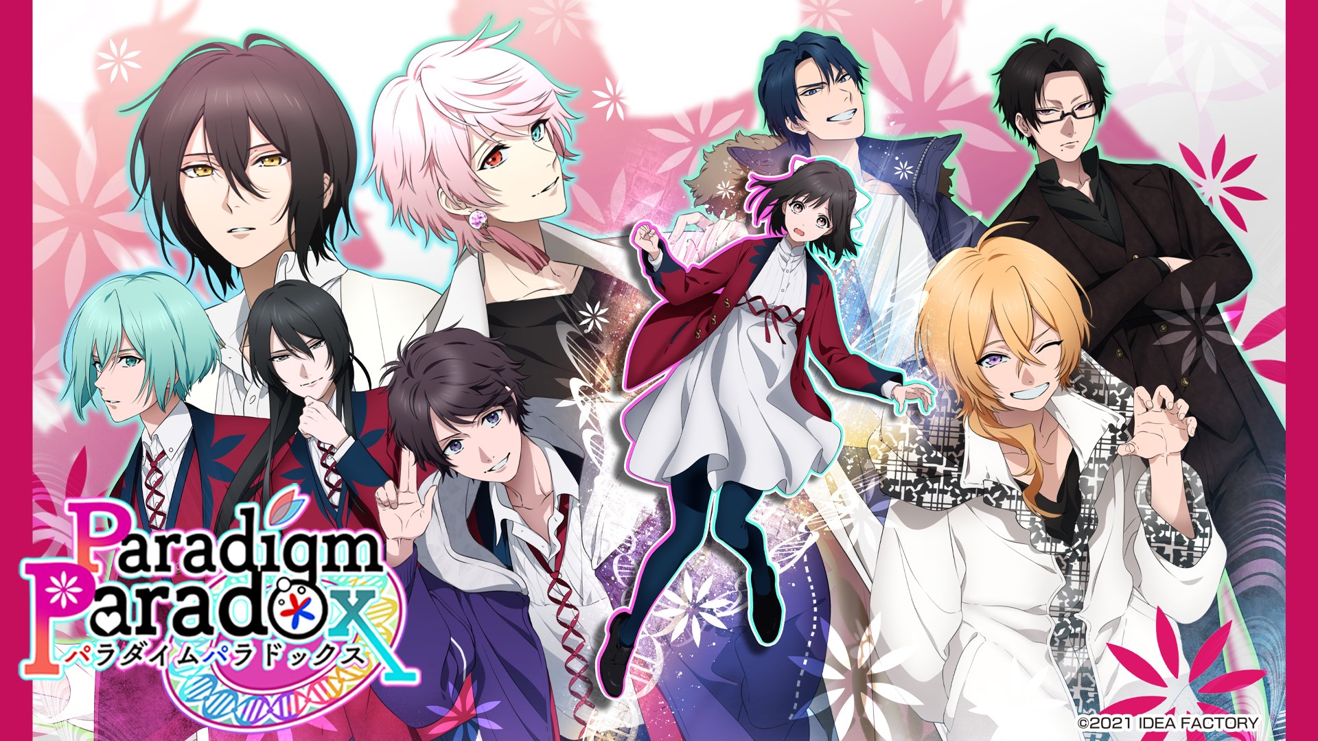 公式 オトメイト Paradigm Paradox T Co Qklglxu91c T Co 6nrb3bfz80 悪と戦う美少女たちの正体は 学園のイケメンたち 彼らは超能力の副作用として性別が逆転してしまう秘密が Pvはコチラから T Co 公式 オトメイト Paradigm Paradox T Co Qklglxu91c T Co 6nrb3bfz80 悪と戦う美少女たちの正体は 学園のイケメンたち 彼らは超能力の副作用として性別が逆転してしまう秘密が Pvはコチラから T Co