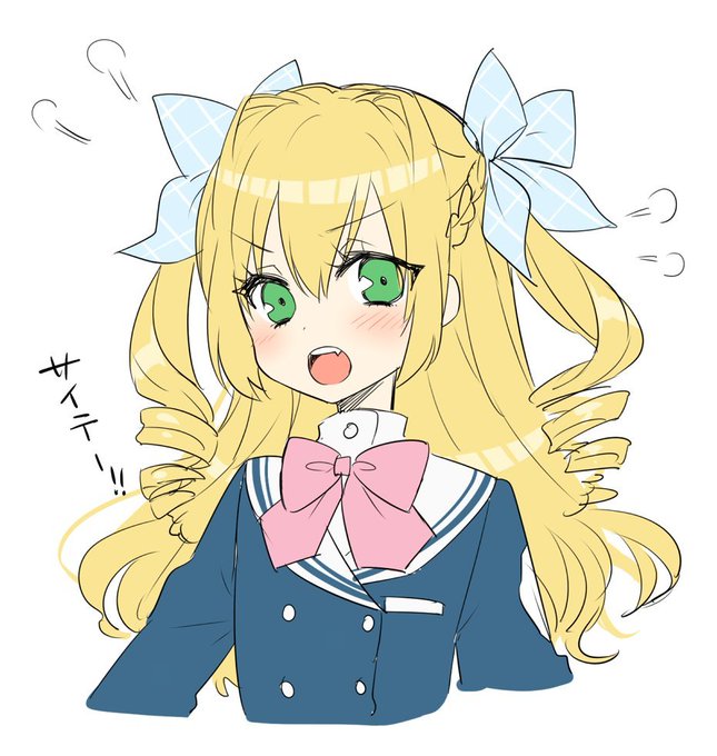 再掲と復刻 
