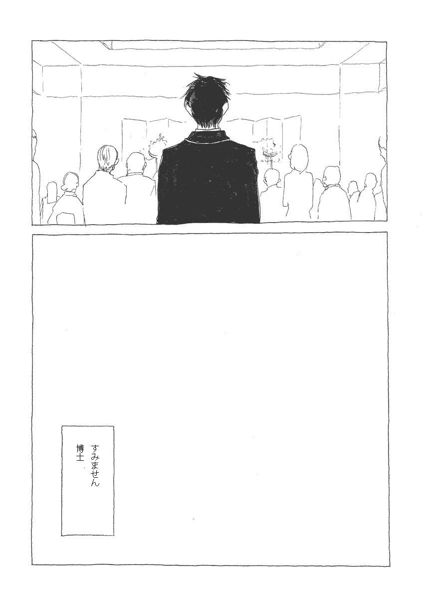 (3/8) 