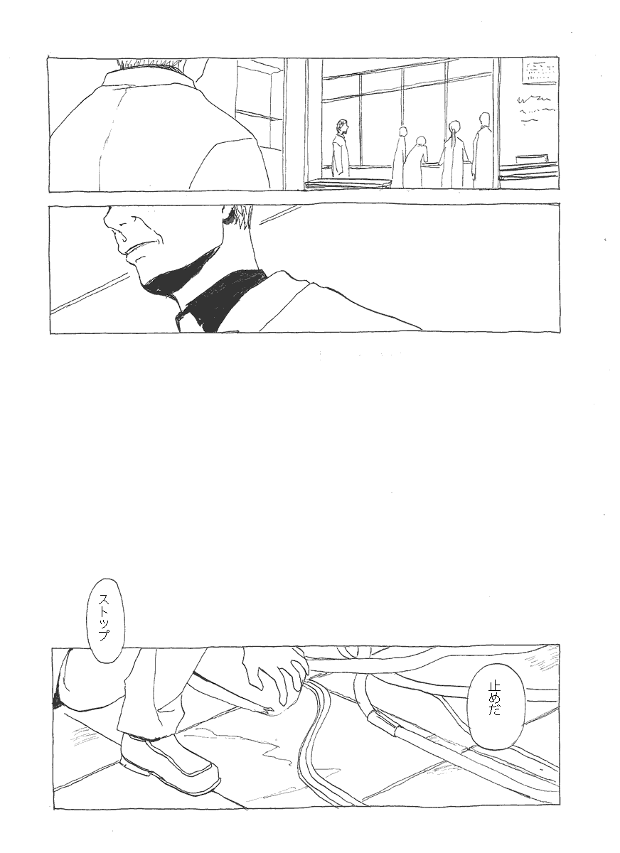 (5/8) 