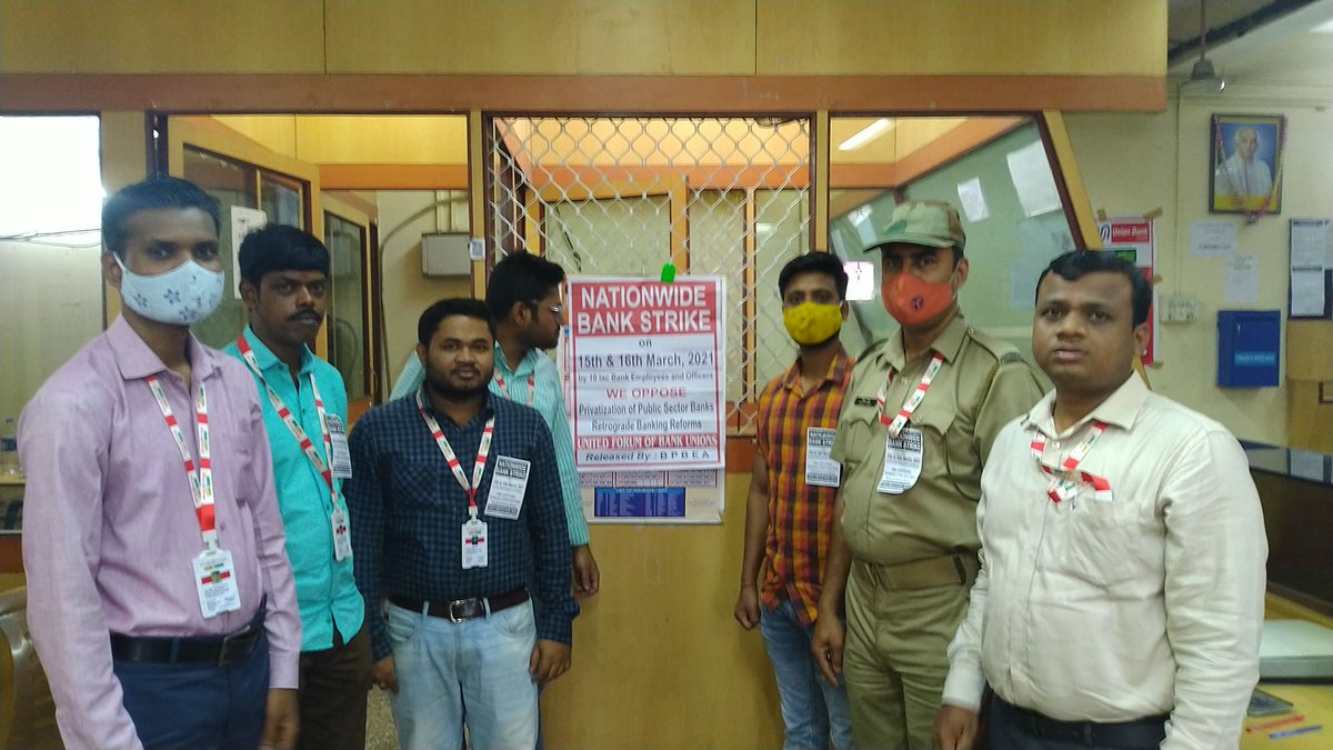 alphajgm's tweet photo. #BankBachao_DeshBhachao https://t.co/KDc8BAVJKt
