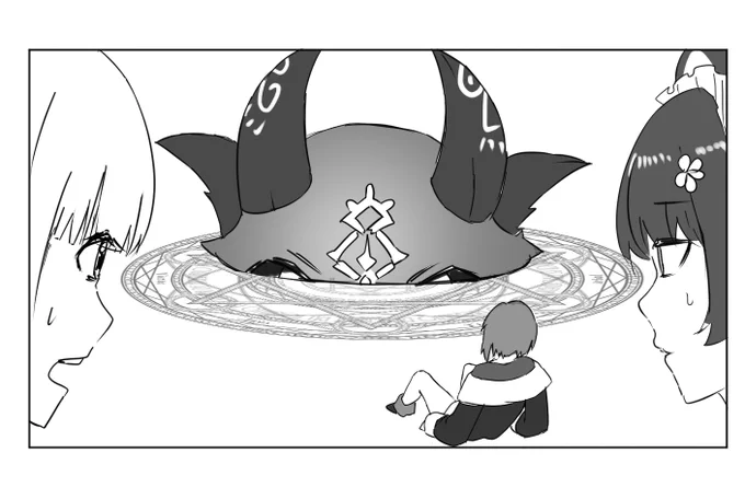 ごめんなさい
今日は森放パンダを描く時間がとれなさそうです
でび様の召喚にてこずっているということでよろしくお願いします
(もし描く時間できたら急いで描きます) 