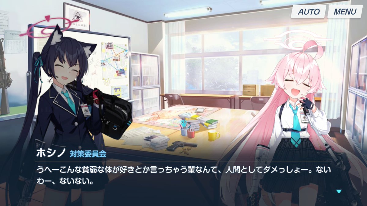 纏 V Twitter 11 天野銀次 Getbackers 奪還屋 僕らの青春 週刊少年マガジン から連載されてた作品 確かリアタイでアニメも見ていた記憶 バトルと友情と若干 過激 なお色気要素は今も色濃く残ってますね 余談だけどこの原作コンビで連載を中断してる 鬼若 纏 V Twitter 11 天野銀次 Getbackers 奪還屋 僕らの青春 週刊少年マガジン から連載されてた作品 確かリアタイでアニメも見ていた記憶 バトルと友情と若干 過激 なお色気要素は今も色濃く残ってますね 余談だけどこの原作コンビで連載を中断してる 鬼若