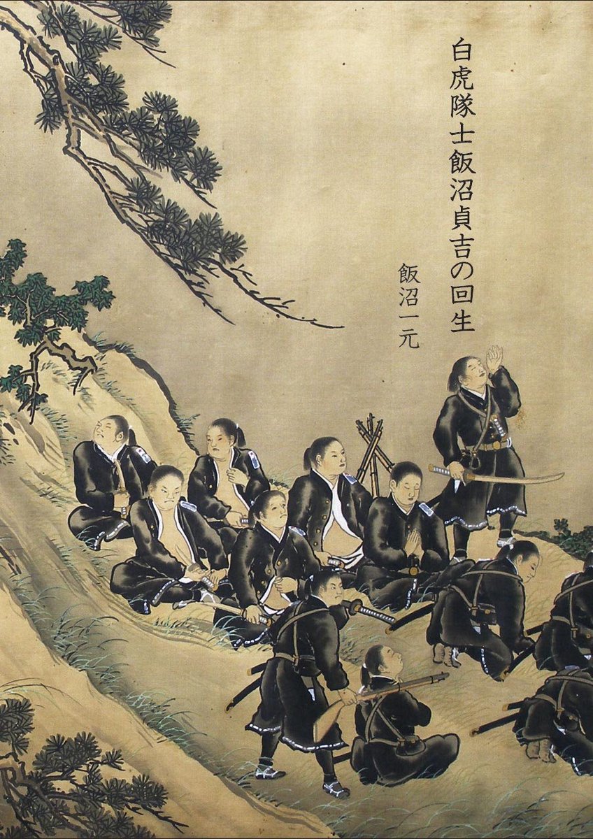 귀멸 볼때마다 얘네들 생각 나던데