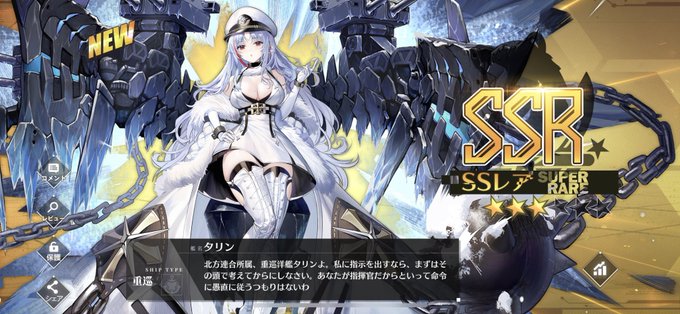 タリンのtwitterイラスト検索結果 タリンのtwitterイラスト検索結果