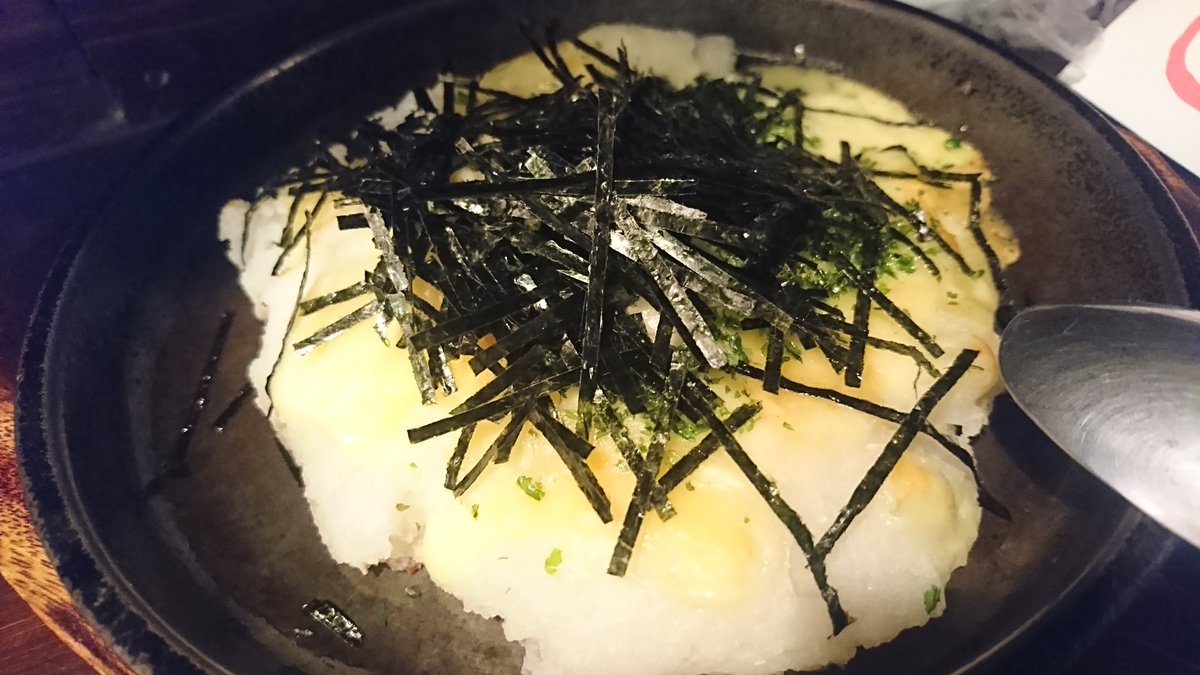 2スト忍者 On Twitter キャベツ餅 野菜餡掛け レーシング ピンピン焼き 山芋チーズ焼き レーシング ｷﾀ ﾟ ﾟ ｷﾀ ﾟ ﾟ