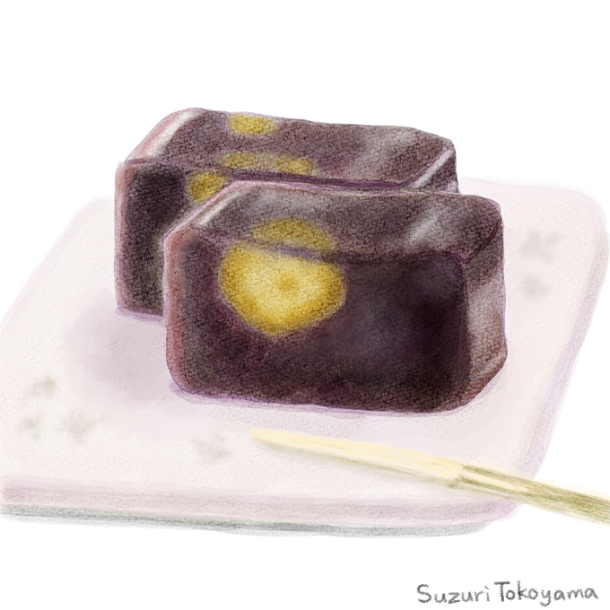 羊羹のtwitterイラスト検索結果 羊羹のtwitterイラスト検索結果