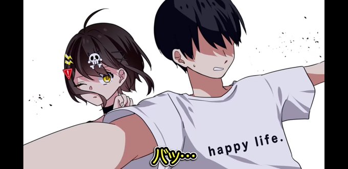 辛い時のtwitterイラスト検索結果 辛い時のtwitterイラスト検索結果