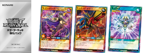 遊戯王あんてな S Recent Tweets 37 Whotwi Graphical Twitter Analysis 遊戯王あんてな S Recent Tweets 37 Whotwi Graphical Twitter Analysis