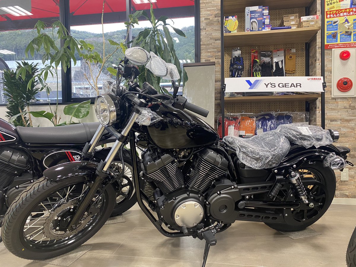 Ysp筑紫 Boltの新車 展示しております 気になる方は是非御来店下さい Ysp Ysp筑紫 ヤマハ ヤマハ正規ディーラー ボルト Bolt 大型バイク 新車 展示車 バイク乗りと繋がりたい バイク好きと繋がりたい バイクのある生活 バイクのある景色 Ysp筑紫 Boltの新車 展示しております 気になる方は是非御来店下さい Ysp Ysp筑紫 ヤマハ ヤマハ正規ディーラー ボルト Bolt 大型バイク 新車 展示車 バイク乗りと繋がりたい バイク好きと繋がりたい バイクのある生活 バイクのある景色