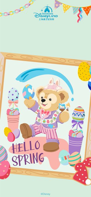 ジェラトーニのtwitterイラスト検索結果 古い順 ジェラトーニのtwitterイラスト検索結果 古い順