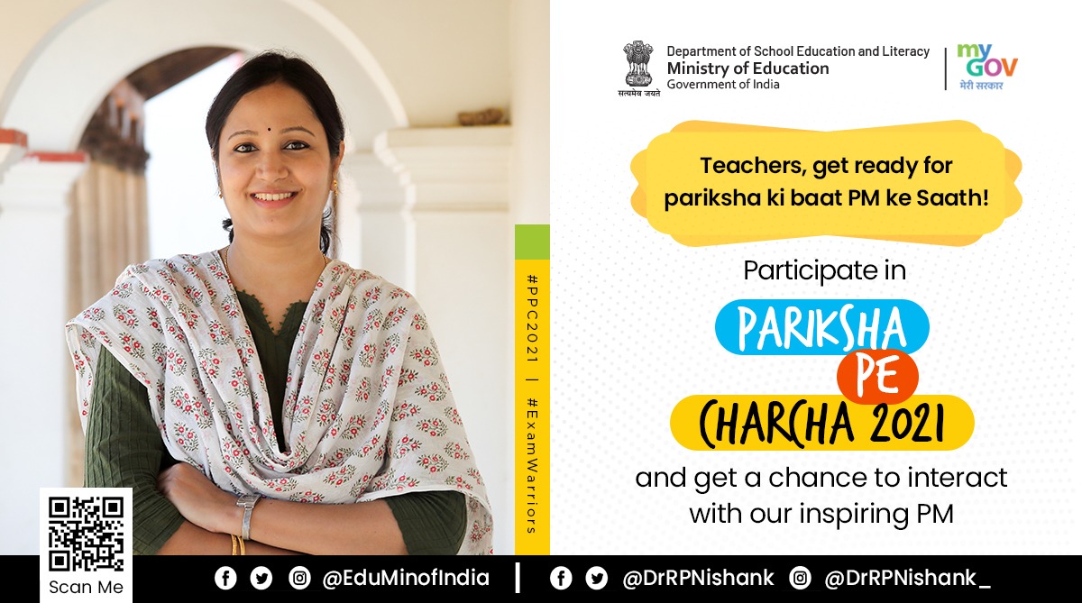 Ministry of Education tweet media
