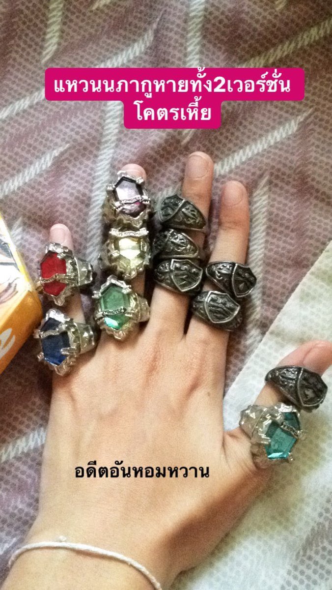 กุไม่เคยอินรีบอร์น 🥲