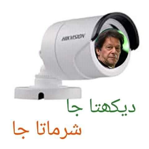 MaryamNSharif's tweet photo. https://t.co/MG0hFYnnx4