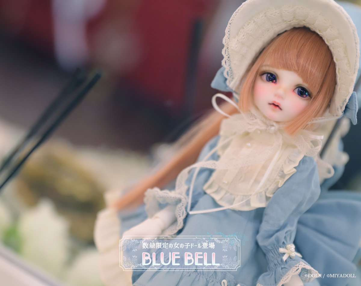 フラワーオブライフ MIYA DOLL 限定品 Blue Bell ヘッドのみ A type
