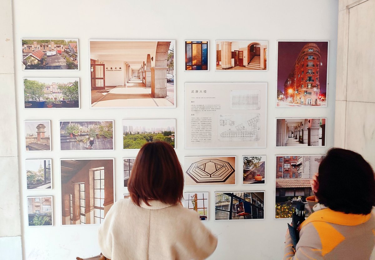 shanghaidaily's tweet photo. The historic Normandie Apartments, also known as #Wukang Mansion, in #Shanghai's downtown #Xuhui District has recently finished another function upgrade with an organized layout of photography point, cafe, bookstore and cultural space on its ground floor. https://t.co/nsfbuQLmHC