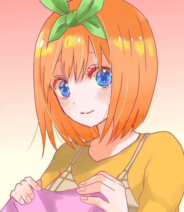 勤労感謝ツアー、嬉しかったです?
#五等分の花嫁 #中野四葉 