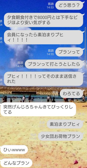 サバンナ S Recent Tweets 7 تحليلات تويتر الرسومية الخاصة بهوتويت Whotwi