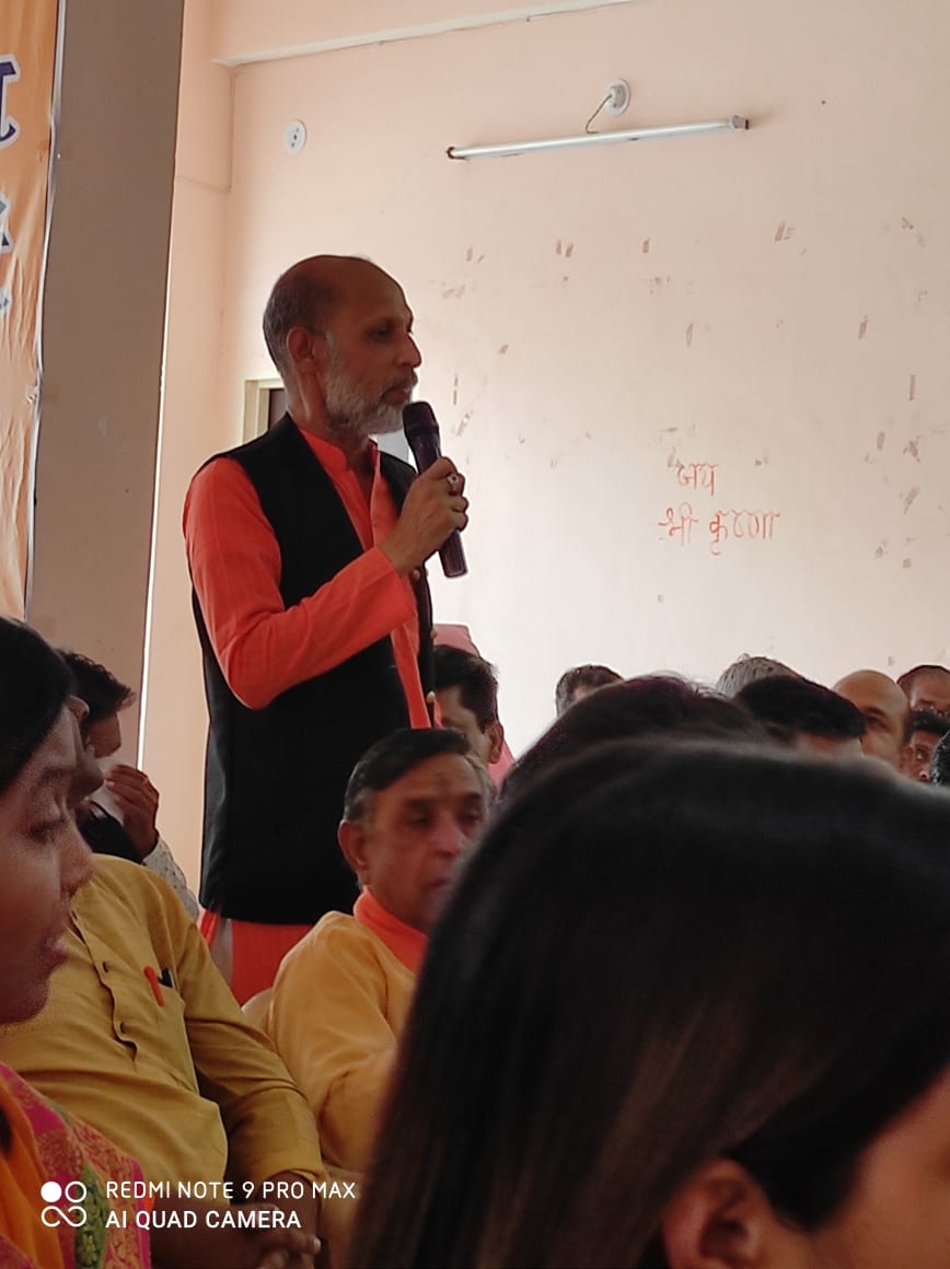 sonugehlotbjp's tweet photo. आगामी नगरीय निकाय चुनाव में बनने वाले संकल्प पत्र को लेकर राजगढ़ जिला भाजपा द्वारा आयोजित प्रबुद्धजनों व पार्टी के प्रमुख कार्यकर्ताओं की बैठक में भाग लिया। प्रबुद्ध जनों से संकल्प पत्र हेतु  बढ़-चढ़कर प्रदेश स्तर एवं निकाय स्तर के सुझाव दिए @vdsharmabjp @HitanandSharma @BJP4MP https://t.co/AiRRy62SyK
