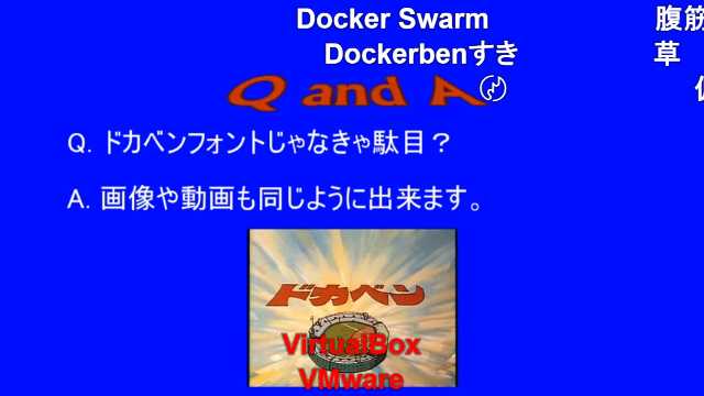 文字エフェクトのtwitterイラスト検索結果 文字エフェクトのtwitterイラスト検索結果