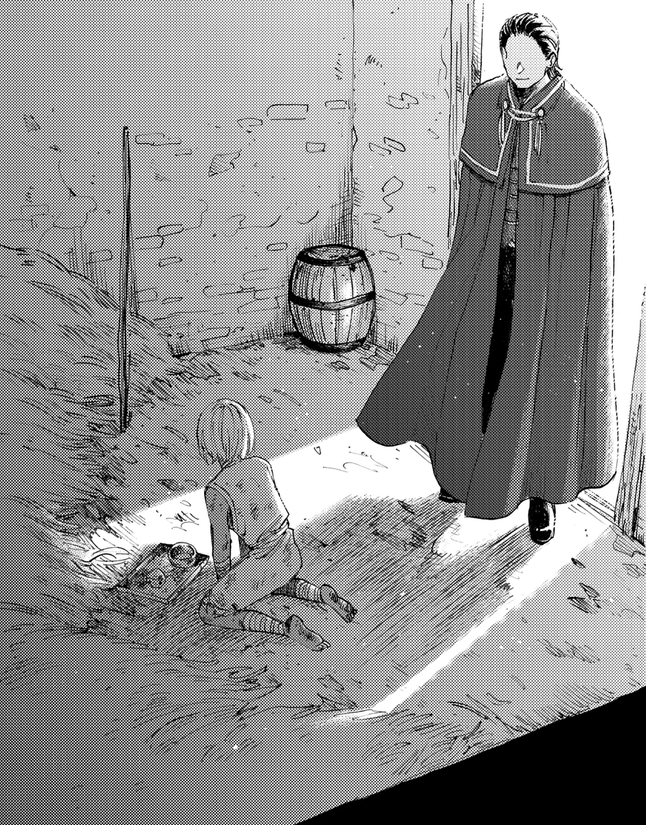 王様に拾われた少年 