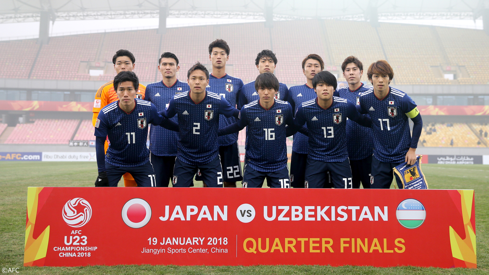 توییتر サッカー日本代表 در توییتر U24日本代表 これまでの歩み U 21日本代表はafc U 23選手権中国18に出場 準々決勝でu 23ウズベキスタン代表に敗れ ベスト8で大会を終える Saison Card Cup 21 U 24アルゼンチン代表 3 26 東京