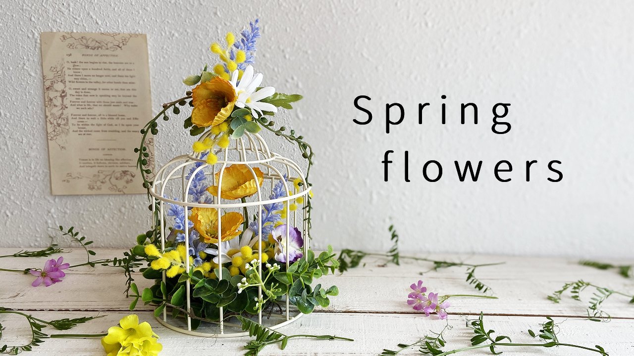 Pyu Flower 日々を彩る造花アイテムの作り方 Pyuflowers Twitter