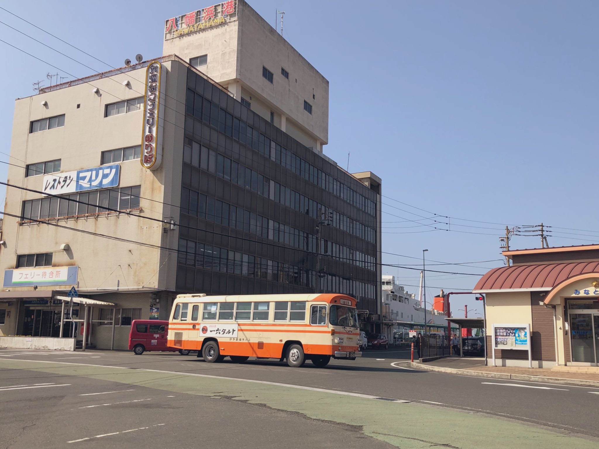 伊予鉄グループ 公式 ミニチュアでよみがえる昭和の世界 みたいな令和3年の風景 数日前