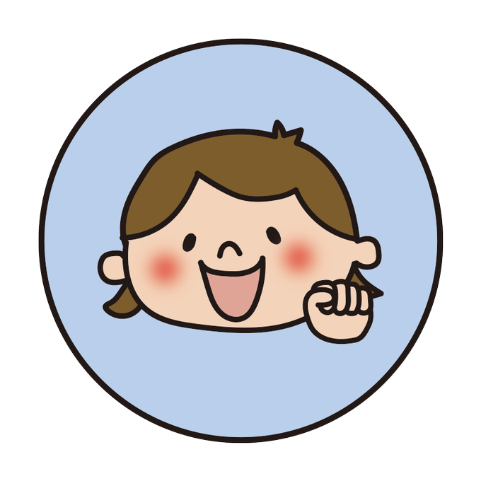 イラストのtwitterイラスト検索結果