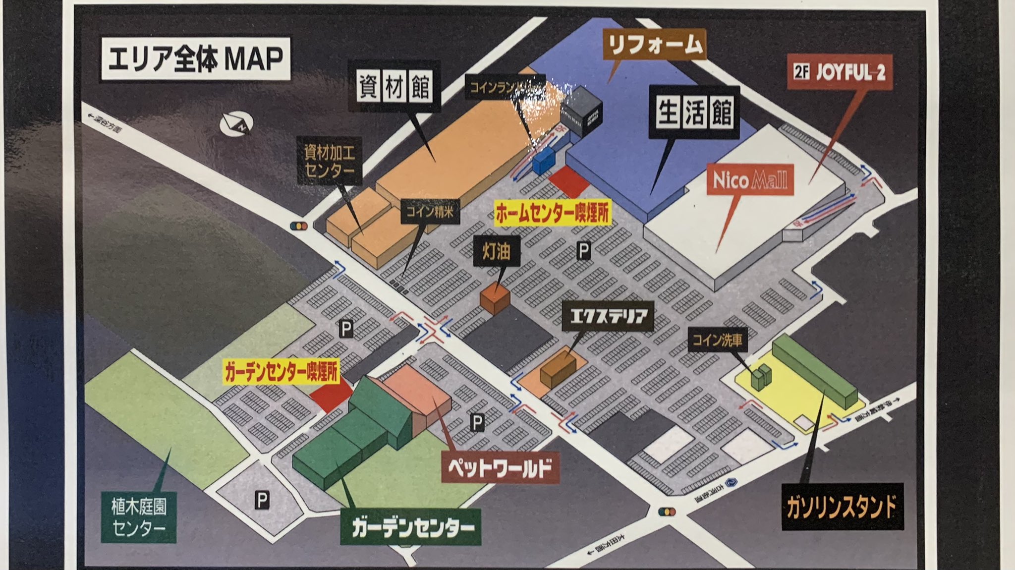 ぬま群馬 ジョイフル本田新田店 エリア全体map T Co Iftzhamv71 Twitter