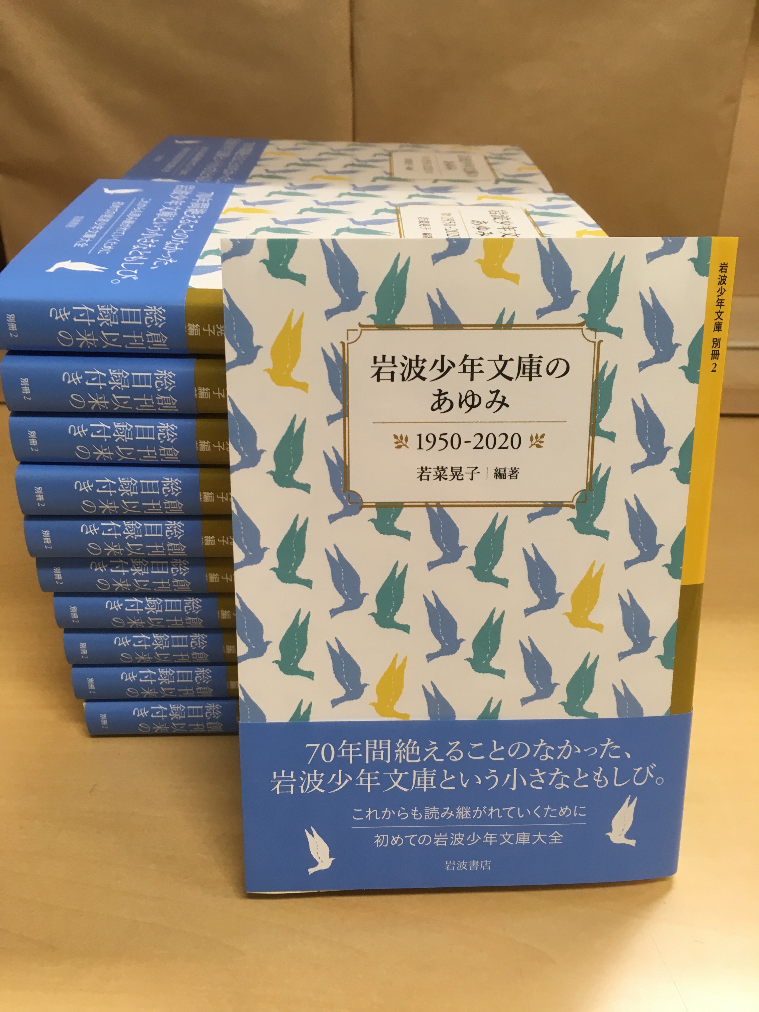 オダマキ Yume36yagi Twitter