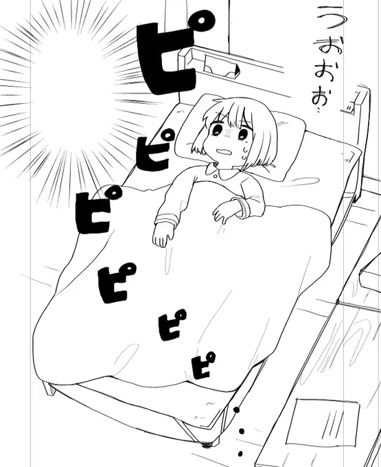連載開始前と後でめちゃめちゃ(漫画の)絵上手くなってないですか?見て (←開始前 開始後→) 