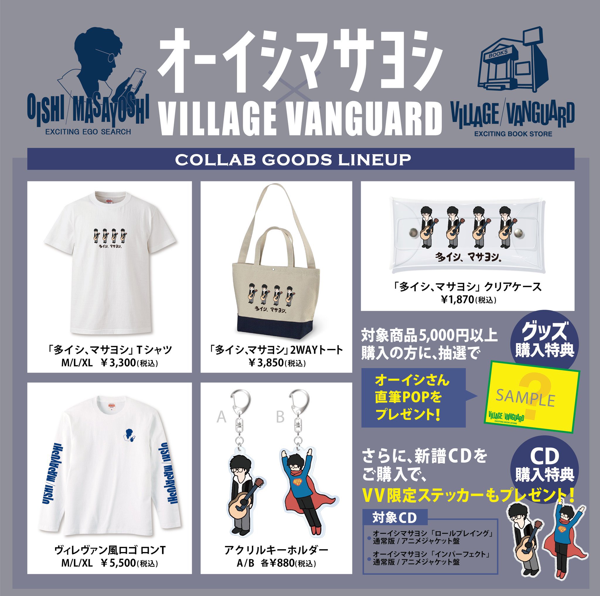 ご購入決まりました♡ 楽天市場】【ネコポス送料無料】 Original Tamagotchi Angel