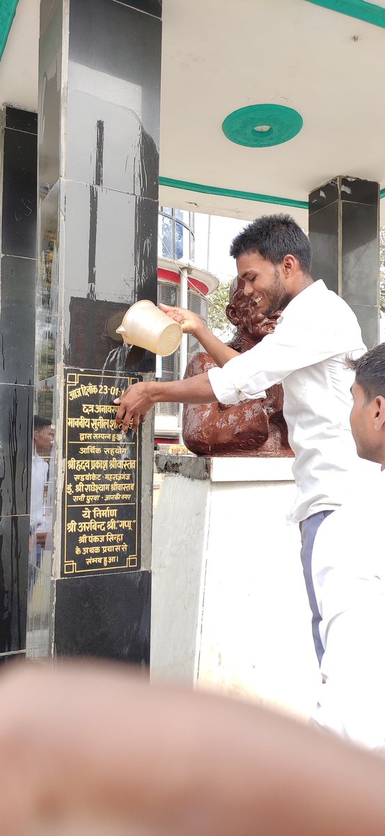 PushyamitraMis3's tweet photo. One unit One Statue
NCC cadets of Shri Lal Bahadur Shastri degree College Gonda under 48 UP Bn NCC has adopted The Statue of Shri Lal Bahadur Shastri Ji in Gonda. #NCCforStatues #NCCforstatue
 @HQ_DG_NCC @dmgonda2 @myogiadityanath @narendramodi https://t.co/XXMu89DqUi