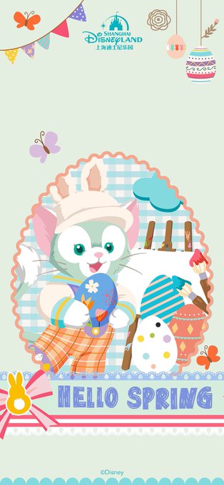 上海ディズニーランドのtwitterイラスト検索結果 古い順 上海ディズニーランドのtwitterイラスト検索結果 古い順