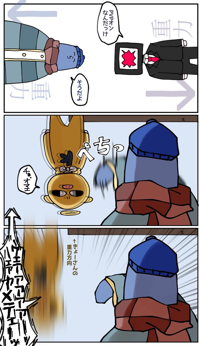 今日めっちゃ運営の動画見てた 