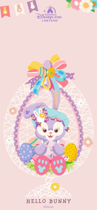 上海ディズニーランドのtwitterイラスト検索結果 古い順 上海ディズニーランドのtwitterイラスト検索結果 古い順