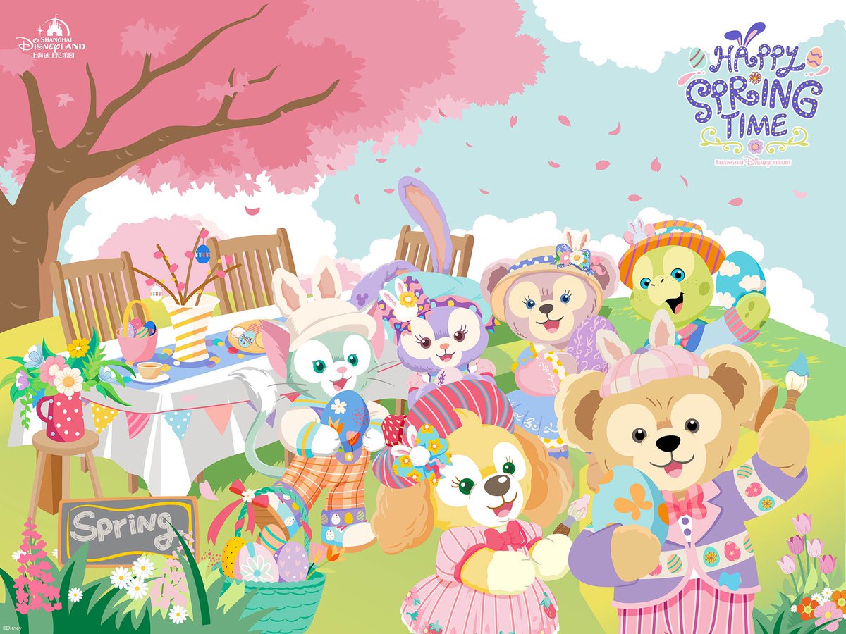 上海ディズニーグッズ紹介アカウント 上海ディズニー公式から壁紙のプレゼント出てました 上海ディズニー 上海ディズニーランド Shdl 上海ディズニーグッズ紹介アカウント 上海ディズニー公式から壁紙のプレゼント出てました 上海ディズニー 上海ディズニーランド Shdl