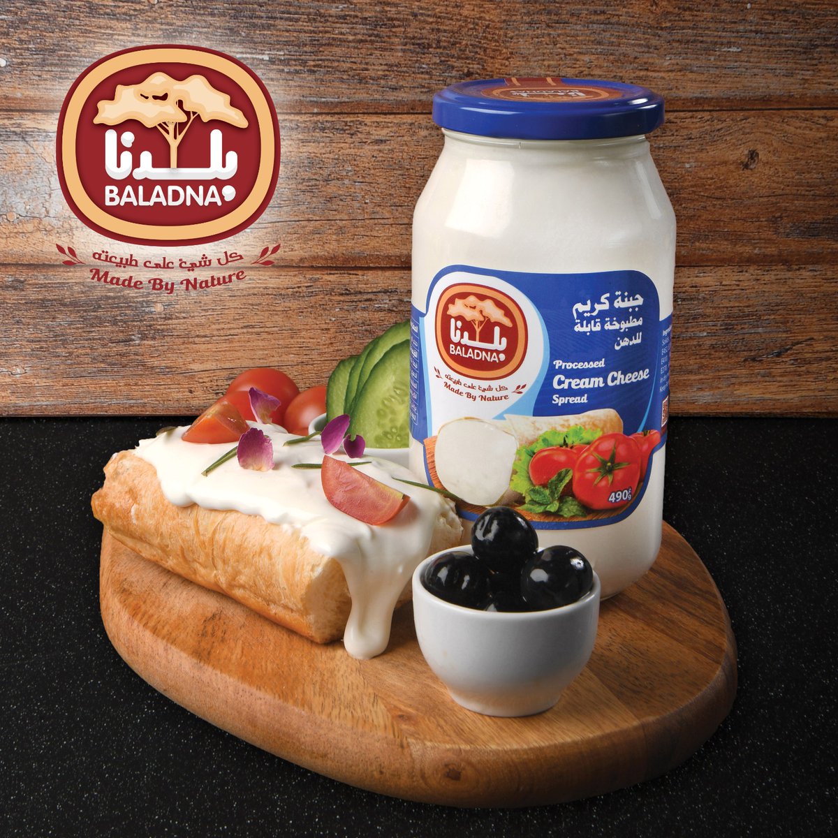 Baladnaco's tweet photo. #أحلى_ريوق  #بلدنا  #قطر  #MakeBreakfastBetter  #Qatar  #Baladna https://t.co/veztj7cmvq