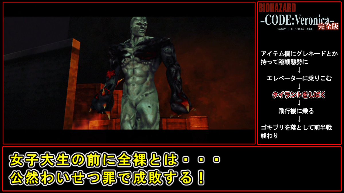 イグニスのゲーム研究所 Igunis Games Twitter イグニスのゲーム研究所 Igunis Games Twitter